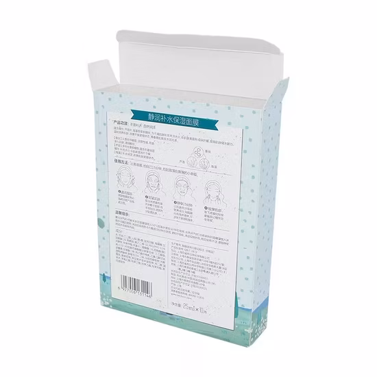 Caja impresa personalizada que empaqueta la caja de empaquetado cosmética de la máscara de la belleza de la piel