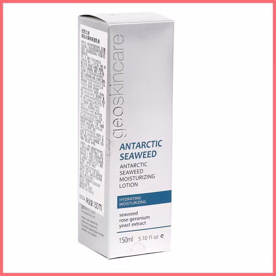 FSC Grabado personalizado Impresión UV Oro Plata Papel Aceite esencial Cuidado de la piel Maquillaje Cosméticos Perfume Lápiz labial Productos de salud Embalaje de regalo Caja de cartón